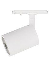 SOMMERUDSALG - Halo Design - Beam - Halo track - Hvid - 8W - 3000K