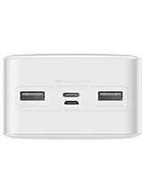 Powerbank Baseus Bipow 30000mAh, 15W - Hvid