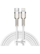 Lynkabel til USB-C Baseus Cafule, PD, 20W, 2m (hvid)