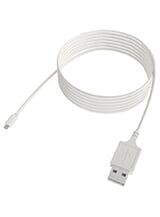 MotionBlinds - USB-C Charging Cable – Opladerkabel til Motorer